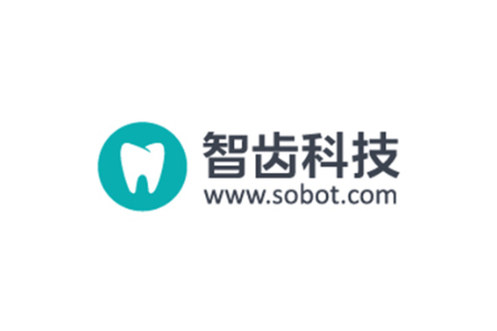 智齿科技