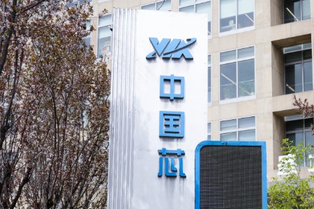 内忧外患下 中国芯片投资进入调整期