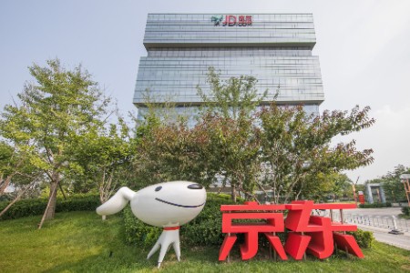 京东新百货携波司登海澜之家等公布羽绒服品质优选标准