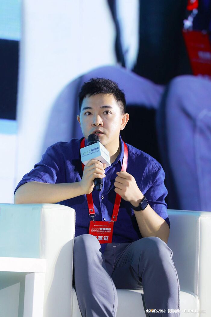 shopify蒋涛dtc品牌有供应链经验缺品牌资产管理能力