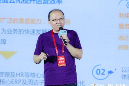 亿邦动力刘宸：用户的体验就是企业可持续增长的原力