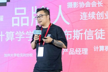 无疆跨境创始人张晨帆：DTC品牌如何卖出溢价？