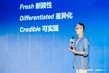 MTC Global周涌：品牌出海切忌价格战 新颖+差异是必修课