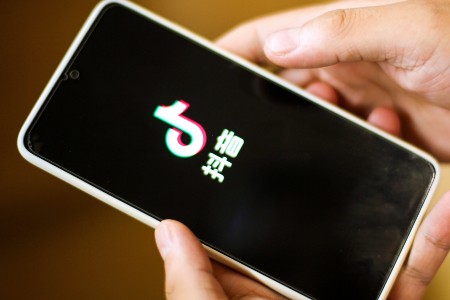 零售晚报：抖音新玩法 有商家靠它涨粉上万
