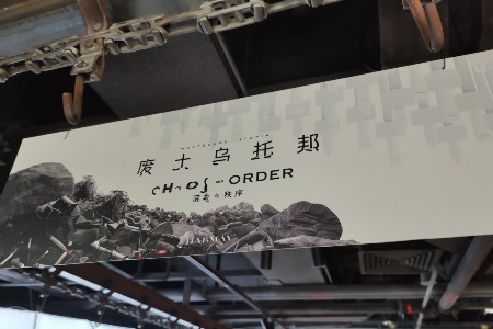 零售晚报：腾讯做投资的这些年 DPI达到了4