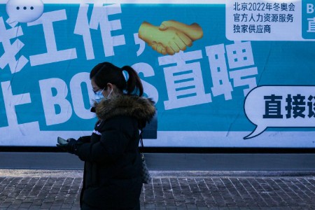 快手和BOSS直聘 盯上了同一块“蛋糕”