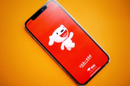 京东零售云商羚多端商城推动行业数智化增长