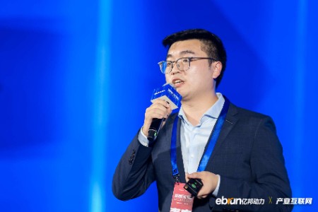 财通证券于健：透过财报 二级市场可读懂产业互联网企业
