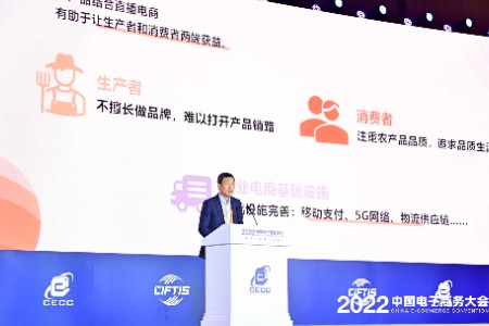新东方副总裁尹强：企业解决多大问题 就能创造多大价值