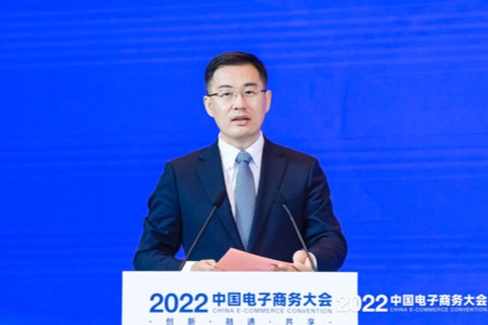 北京商务局副局长郭文杰：直播电商成首都经济增长新引擎