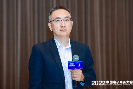 数字汇聚杨朝杰：数字消费中文化产品贸易越来越重要