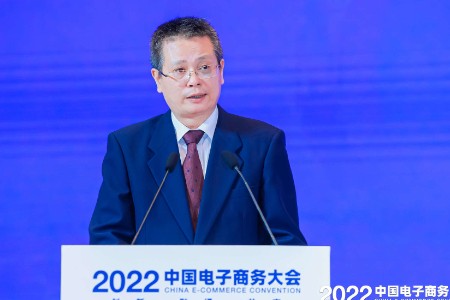 国家知识产权局副司长彭文：电子商务+地理标志 做强农业