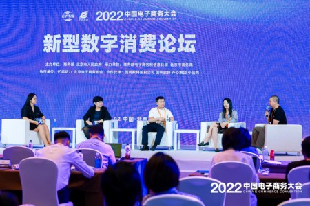 HARMAY話梅Cary：真实场景店播和直播间的点击率差3倍