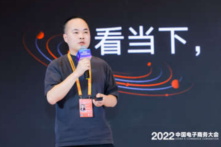 挑战者创投周华： 穿越周期是优秀企业的必备技能