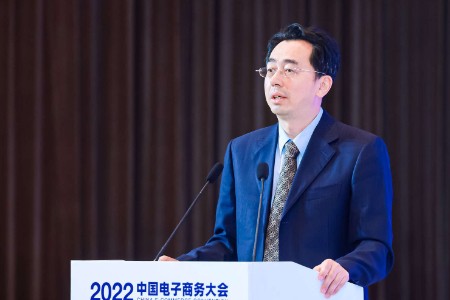 一亩田集团副总裁彭南峰：预制菜让一二三产业更快地融合