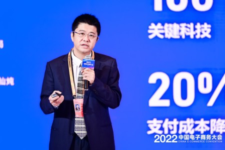 PingPong罗永龙：技术+场景双轮驱动 可构建商业增长模型
