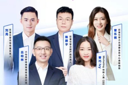 在抖音做大促营销 需要科学种草新解法