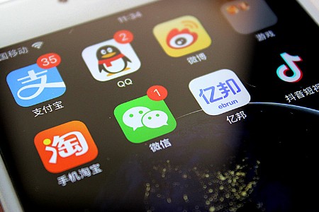 流量红利消失 互联网再难创造抖音神话
