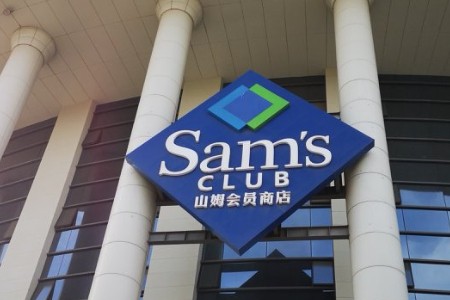 “商超过冬”启示录：山姆会员店抓牢中产