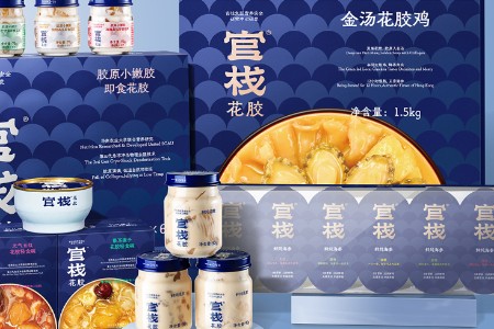 官栈创始人张宇将出席亿邦用户增长峰会