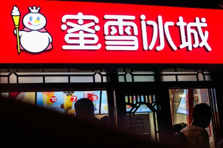 开出2万+门店的蜜雪冰城 背后有一套卖货宝典