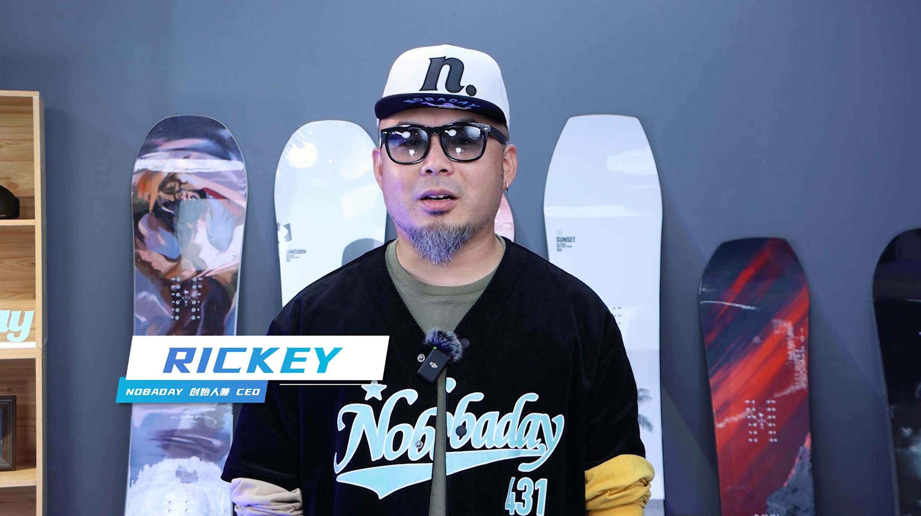 Nobaday创始人Rickey：DTC品牌不能脱离线下店谈用户体验- 跨境电商- 亿邦动力