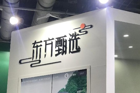东方甄选 狡兔三窟？