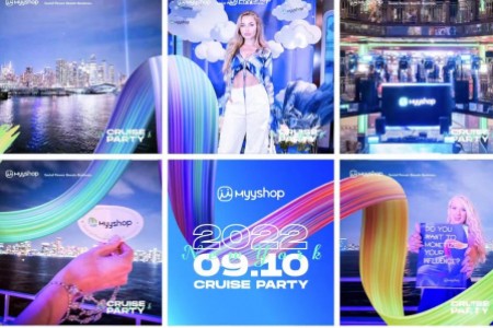 网红经济新世代：出海做社交电商，需要「卖水人」