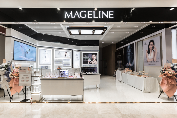 马蹄能量圈麦吉丽南宁印象城专柜开业