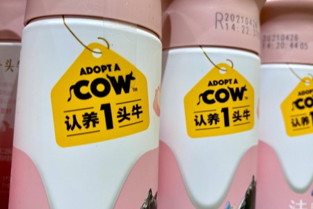 FBIF公布2022中国食品饮料百强榜 认养一头牛首次上榜