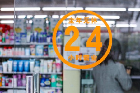 无人零售下半场：快消玩法向左 深耕渠道向右