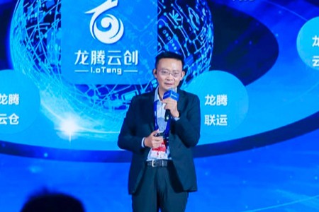 龙腾云创谢海：大宗商品的产业链变革迫在眉睫