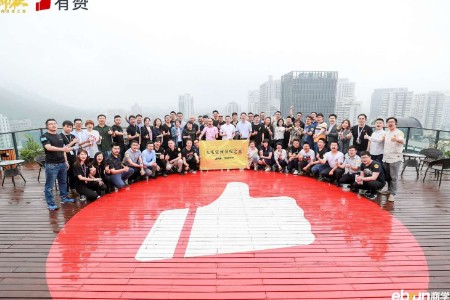 有赞新零售功能上新：导购部门管理员支持导入导出