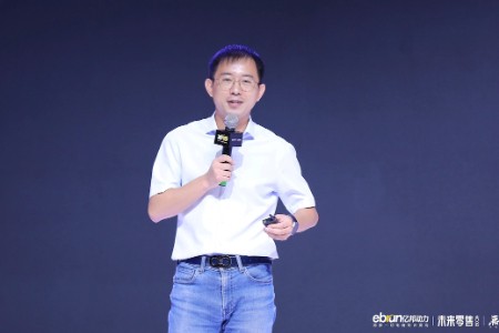 菜鸟驿站苏道：未来十年什么渠道的广告更有价值？