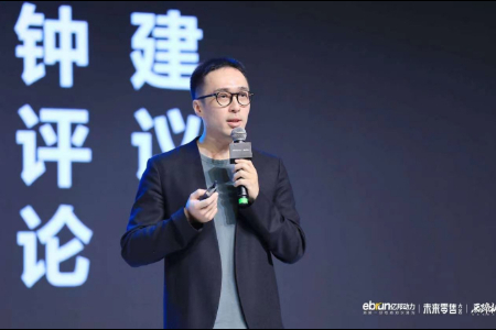 飞书分享：“高效 同频 创新”是企业核心竞争力的基础