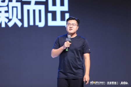 BLACKDOG创始人孙乙超：露营赛道不是卖产品而是生活方式