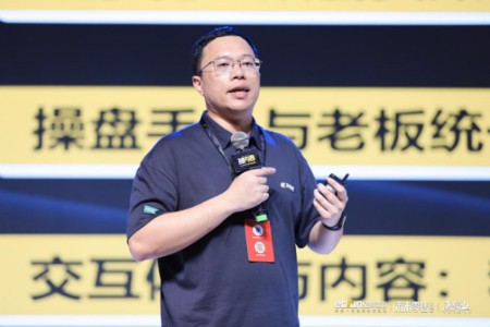 一知智能陈哲乾：操盘手与老板同频+互信是会员运营关键