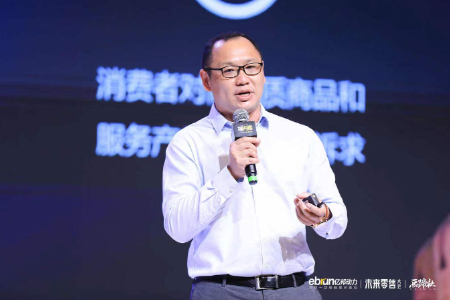 有赞喜柚：高价值用户积极关注品牌发展 乐意共同成长