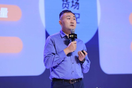 腾讯智慧零售翟昆：连接公域+私域 找到品牌增长的下一级