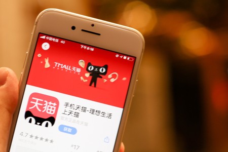 零售晚报：2022天猫双11报名开启！商家将获更多公域流量和经营补贴
