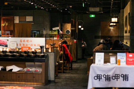 呷哺呷哺推人均250+的烧烤店 计划未来三年开店破百家