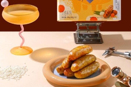 本味鲜物首款灵感系列糯糯咸蛋糯米肠发布 主打新奇口味