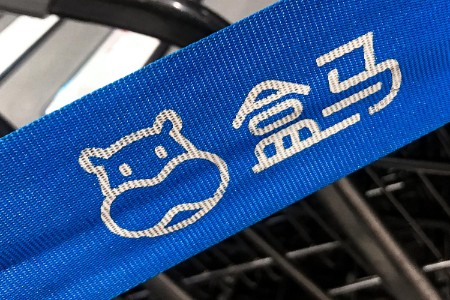 盒马邻里杭州区域暂停运营