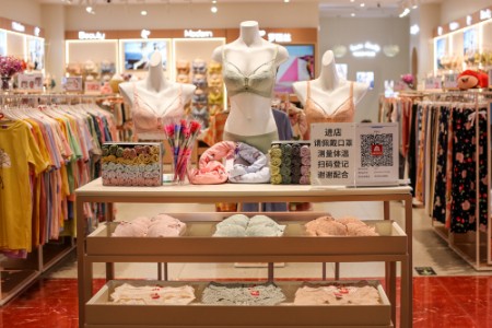 行业洞察 | NEIWAI内外、Ubras以数字化推动品牌长红？
