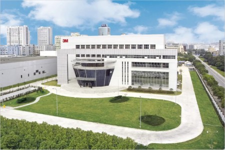 3M中国签约观远数据，开启多元化跨国企业的BI国产化建设
