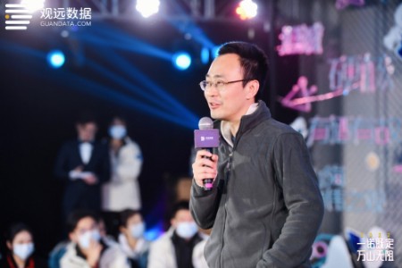 观远CEO苏春园：让业务用起来，BI推倒渗透率之墙关键