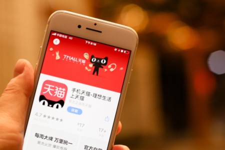 零售晚报：天猫为双11升级“购物车” 扩大容量且支持分组置顶筛选