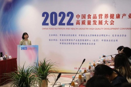 提升老年营养健康消费 京东健康打造科学营养服务体系