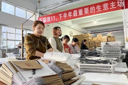 天猫双11上线“亲宝贝”频道 一大波母婴礼盒来袭