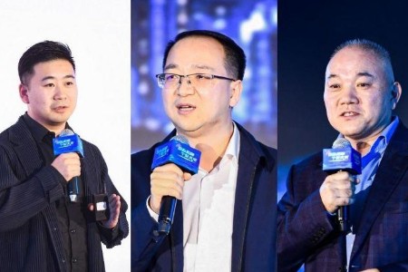 “数智相融 宁聚未来”中国家电高峰论坛在宁举行